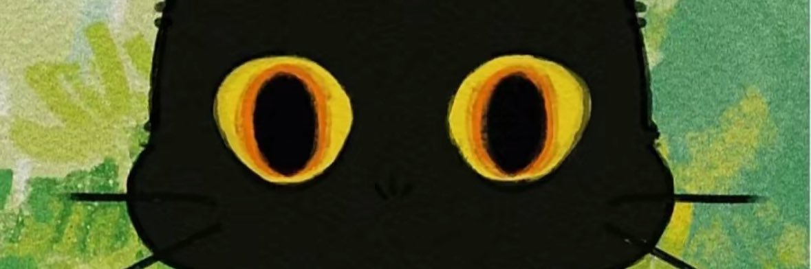🔌Protected🔑 banner