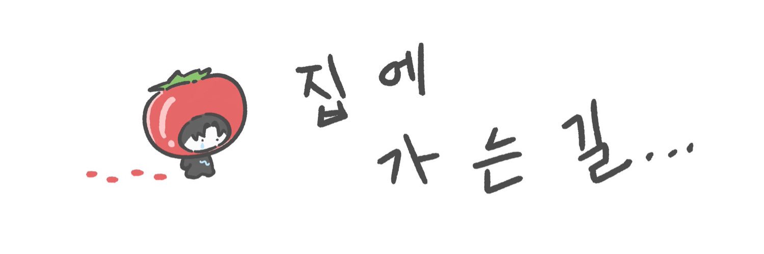 괴담토크쇼 괴3 / 삼 banner