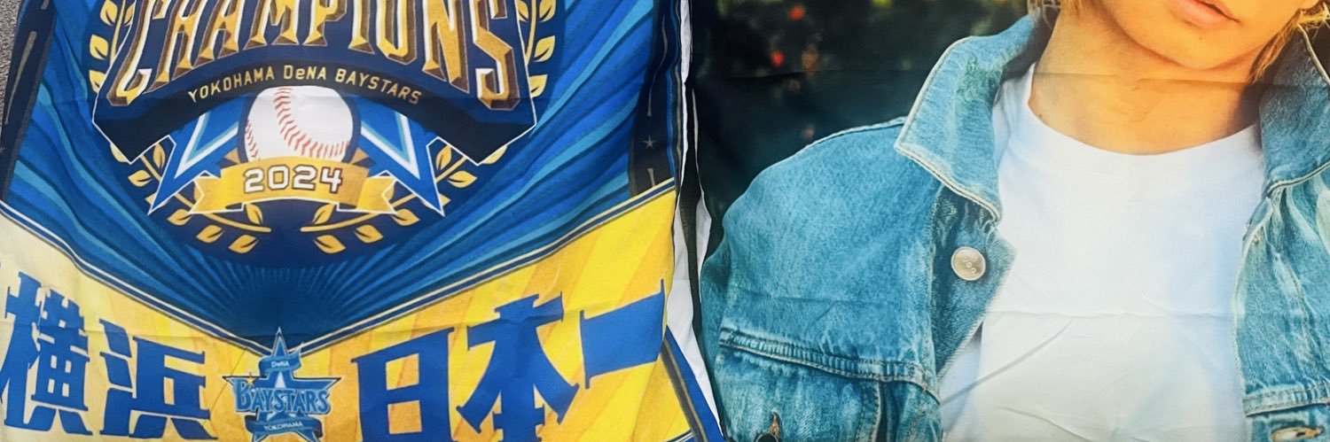 Um_Sm_SNova's profile banner image