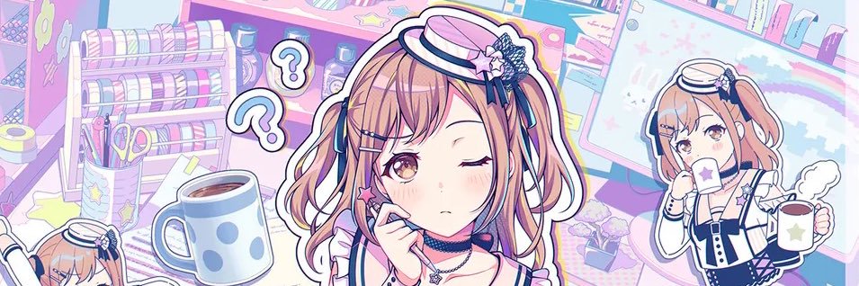 Shotasuki520's profile banner image