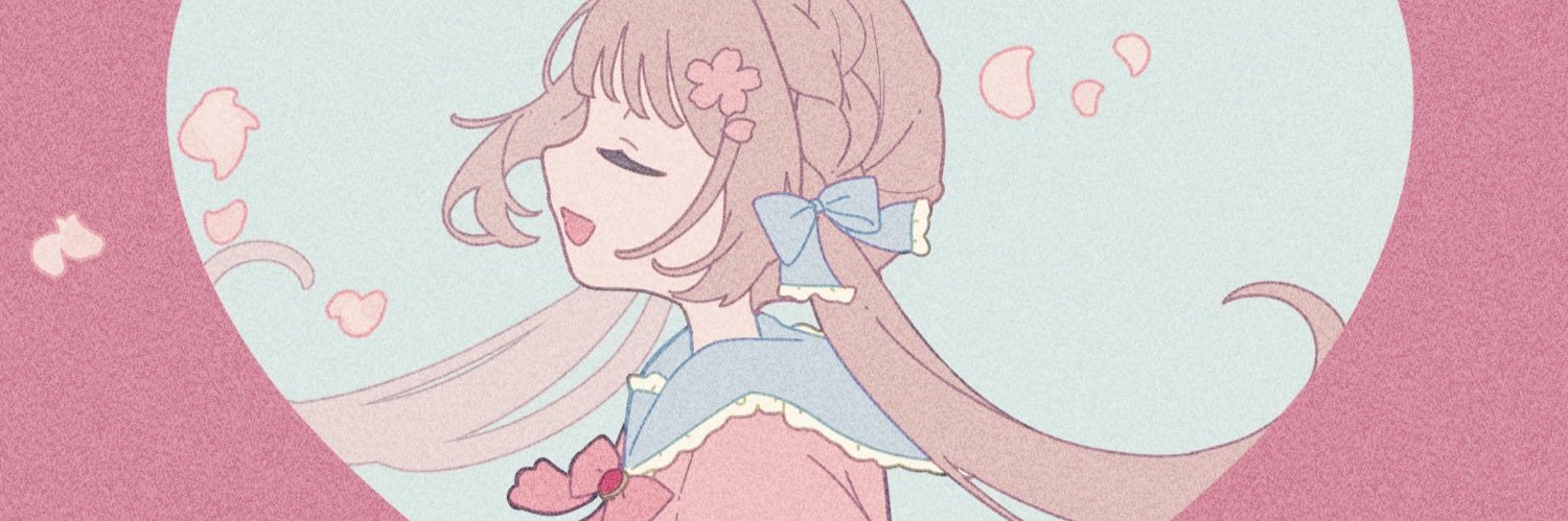 こはなのなかみ banner