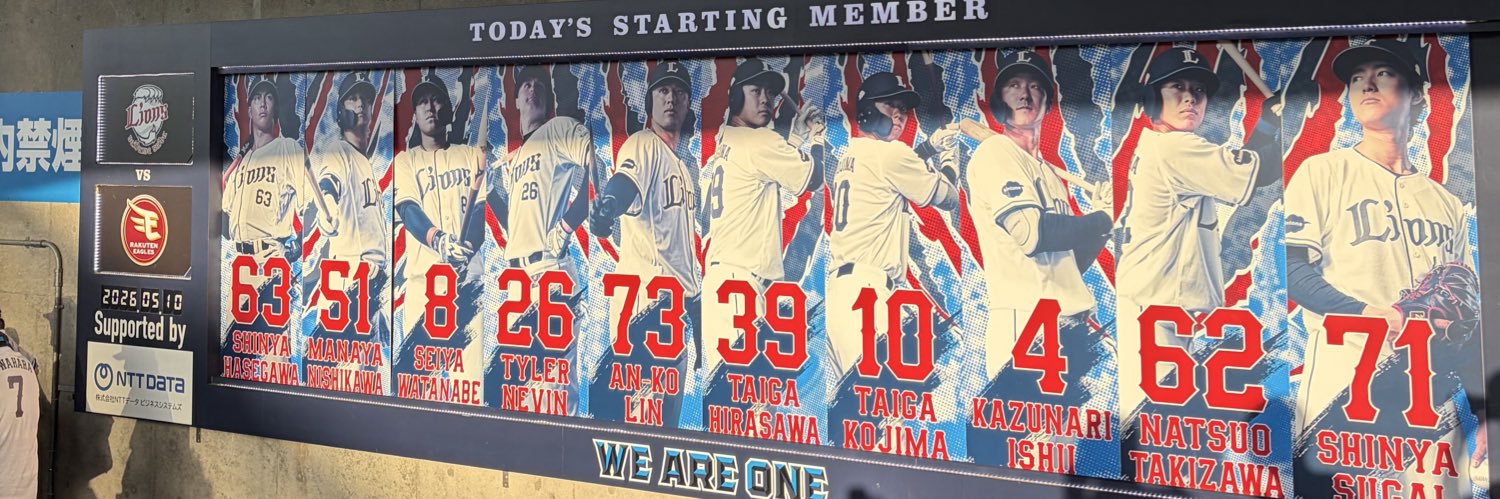 T__L60BJ27's profile banner image
