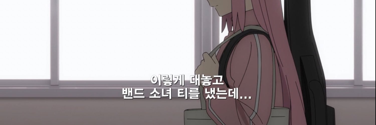 gaemi09's profile banner image