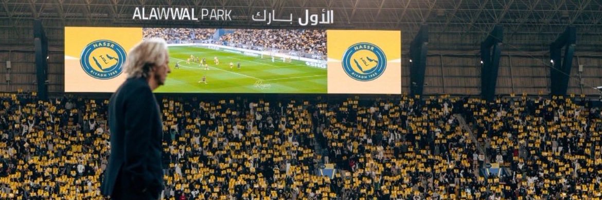 معصي banner