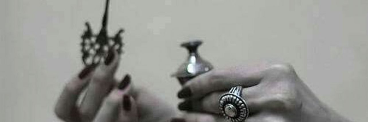 شُعاع banner