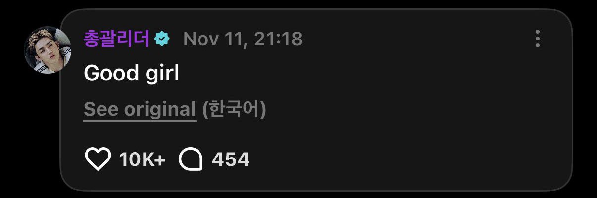 cakescoups's profile banner image