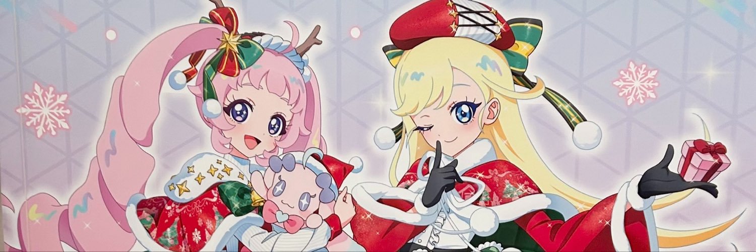 shiro_309's profile banner image
