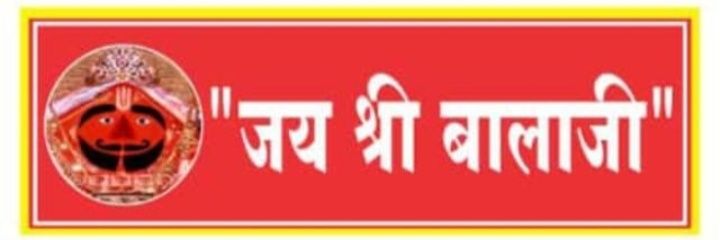 Sunil Kumar banner
