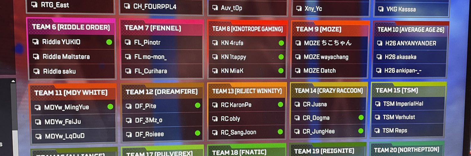 あにゃにゃんだー banner