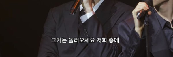 1w717bb Profile Banner