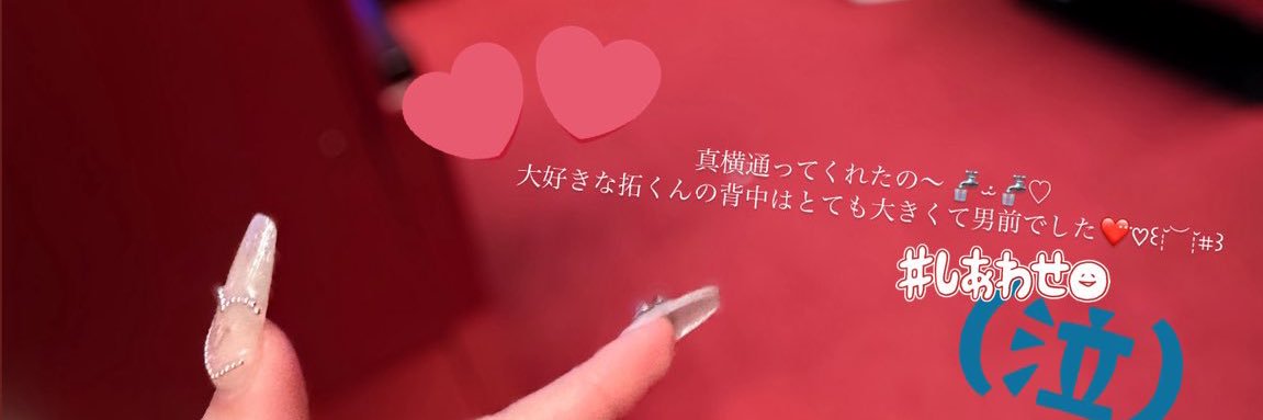 _t176y_'s profile banner image