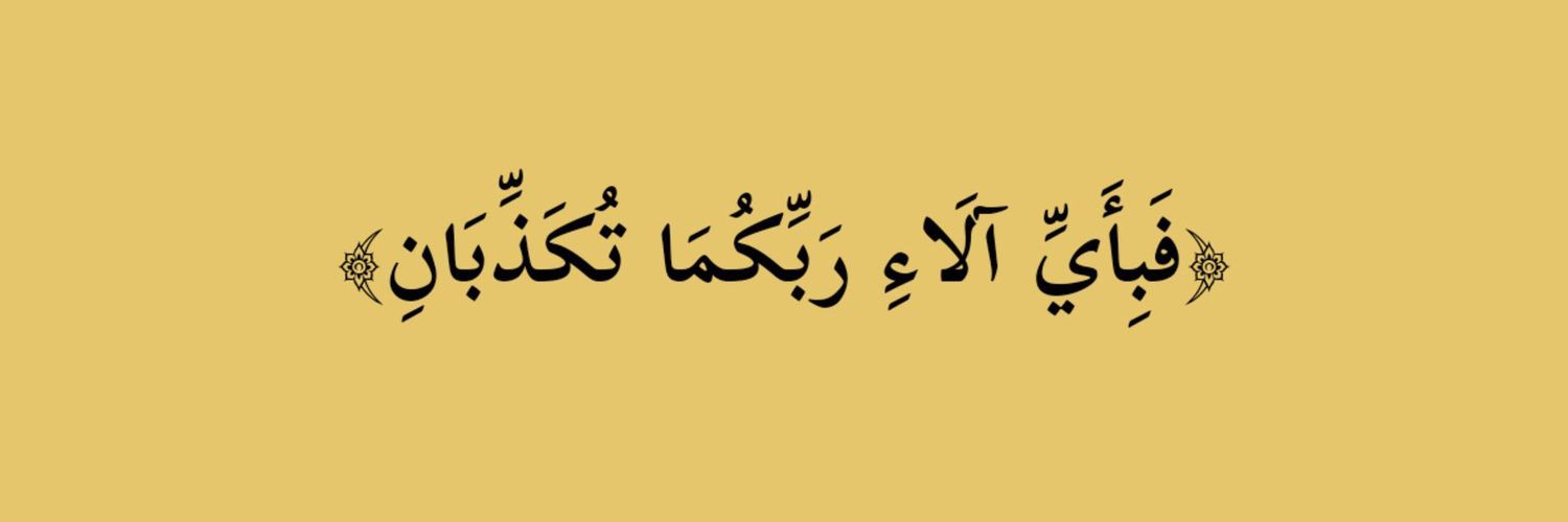 ویلا نکما banner