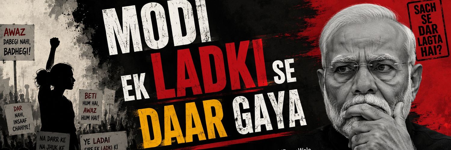 boynextdoorguy's profile banner image