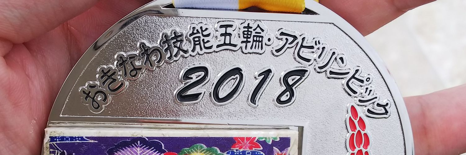 d_marchen's profile banner image