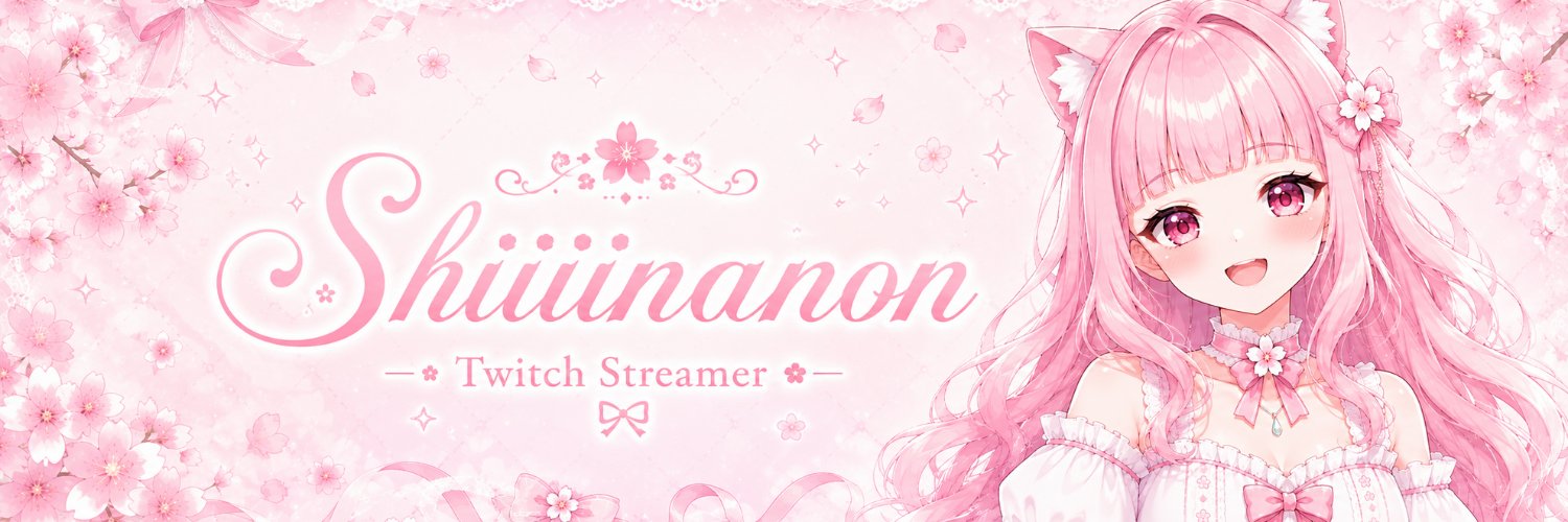 Shiiiinanon's profile banner image