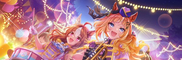 espocity Profile Banner