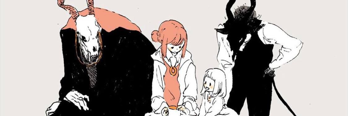 Ainsworth 🀊 banner