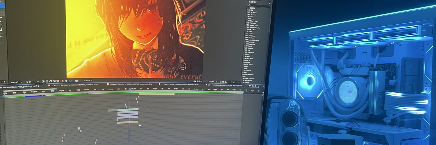 aiz banner