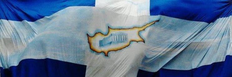 ctilliros's profile banner image