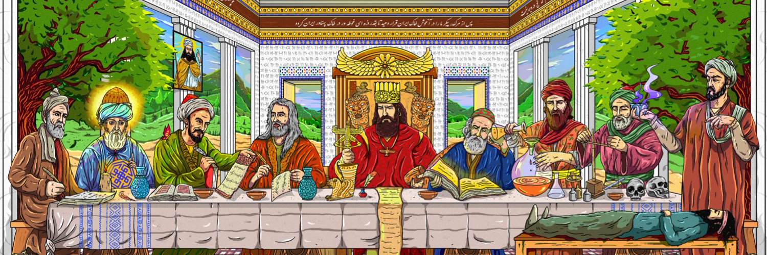 Cyrus II of Persia's banner