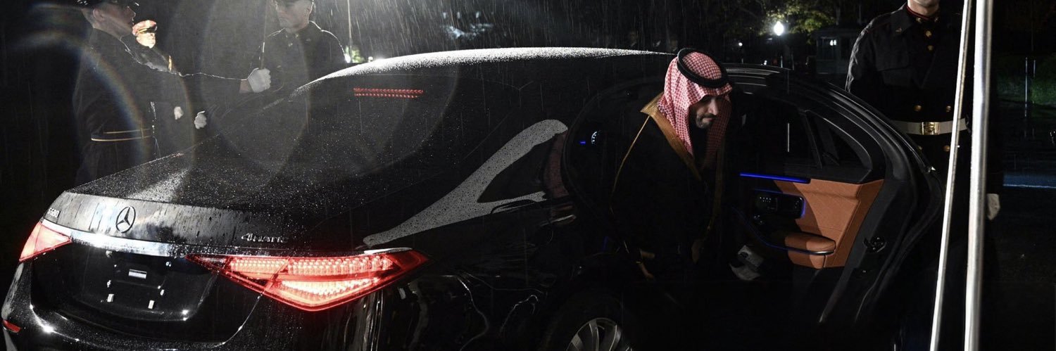تَميم banner