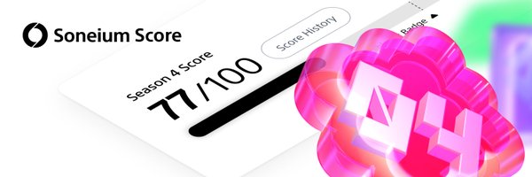 soneium Profile Banner