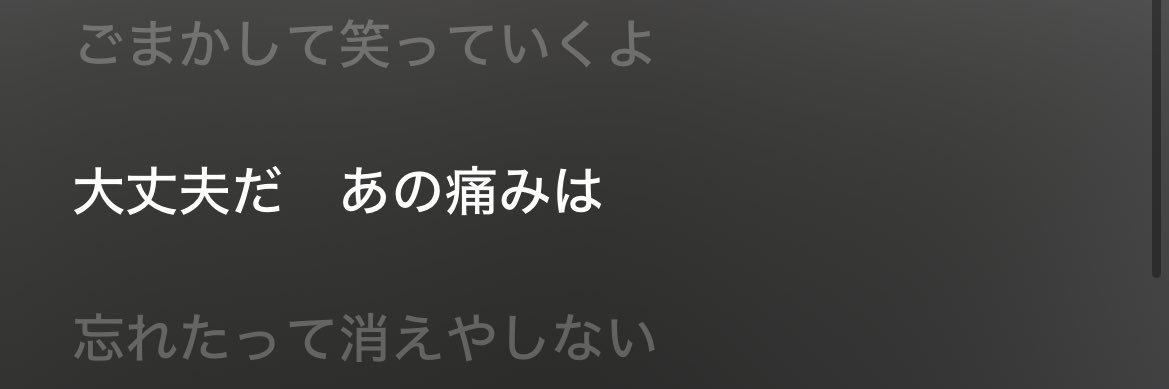 朝 banner