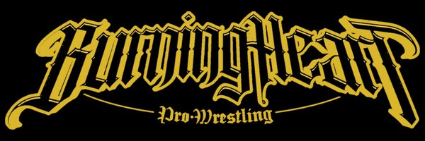 burningheartpw Profile Banner