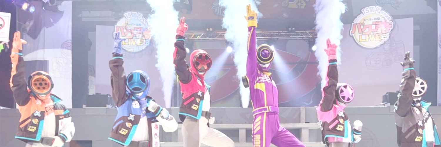 𝓟𝓮𝓽𝓪 banner