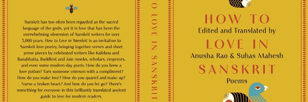 suhasm Profile Banner