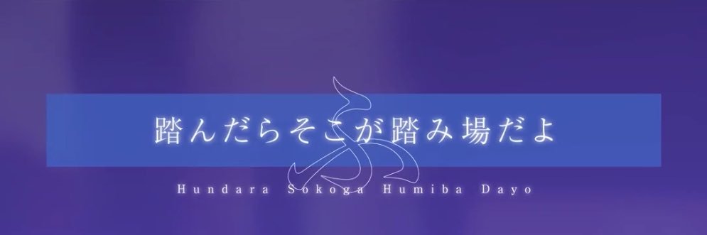 capotama's profile banner image