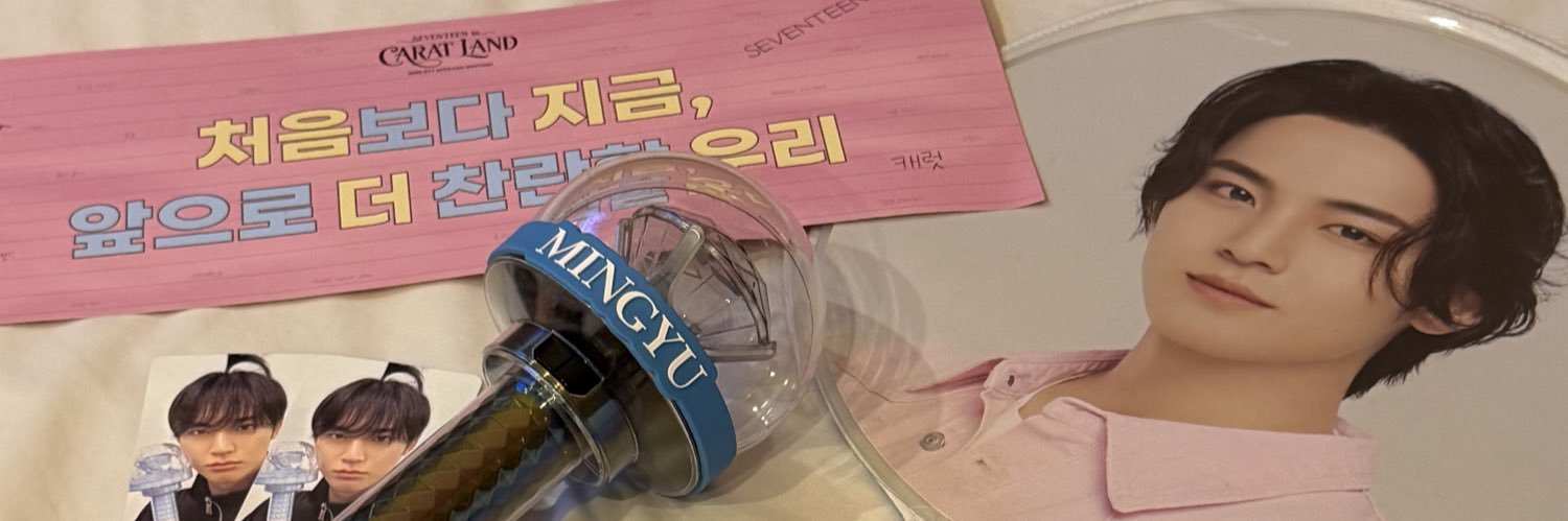 m9yuonly's profile banner image