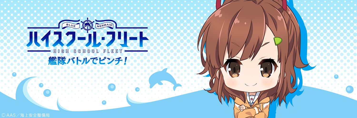 rattar1's profile banner image