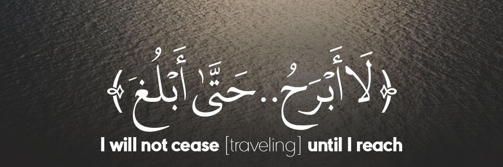 المدربة أميرة الجعيد banner