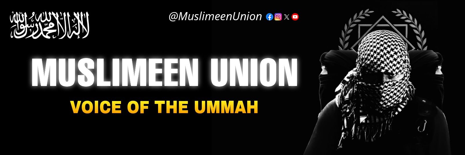 MuslimeenUnion banner
