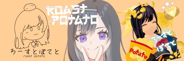 p5f8f Profile Banner