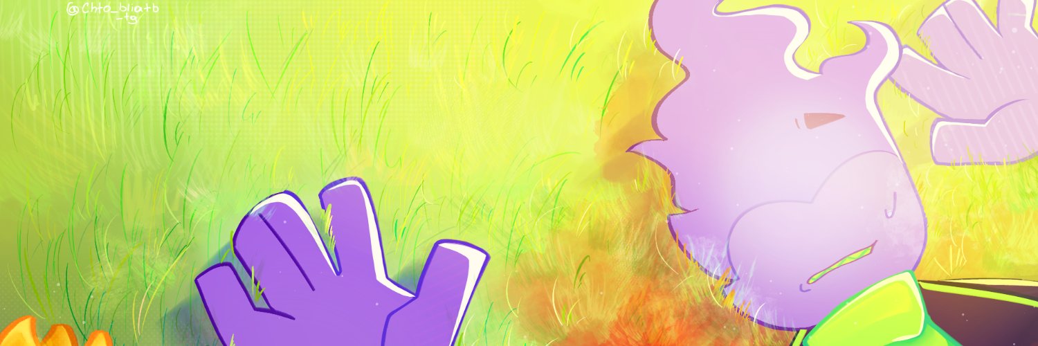 chto_bliatb's profile banner image