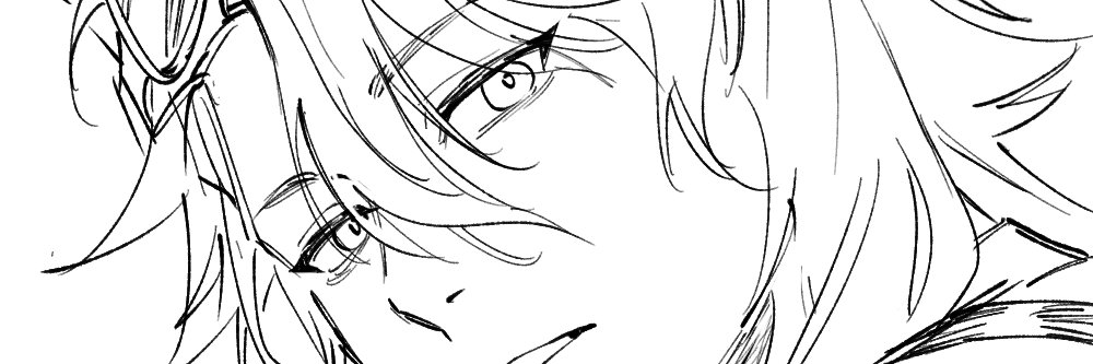 Rei banner
