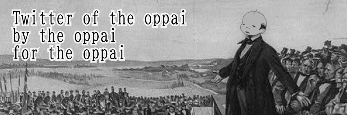 ゆまかな☺︎グレープジュース banner