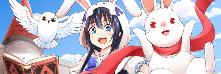 藤島真ノ介 banner