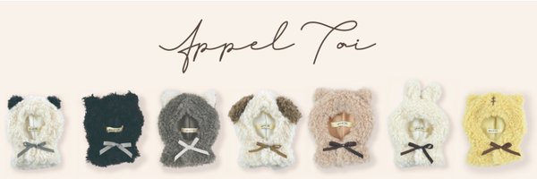 AppelToi Profile Banner