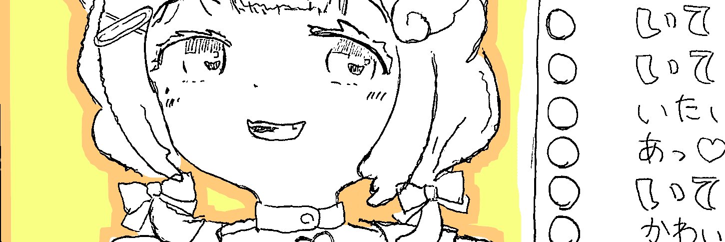aesluck's profile banner image