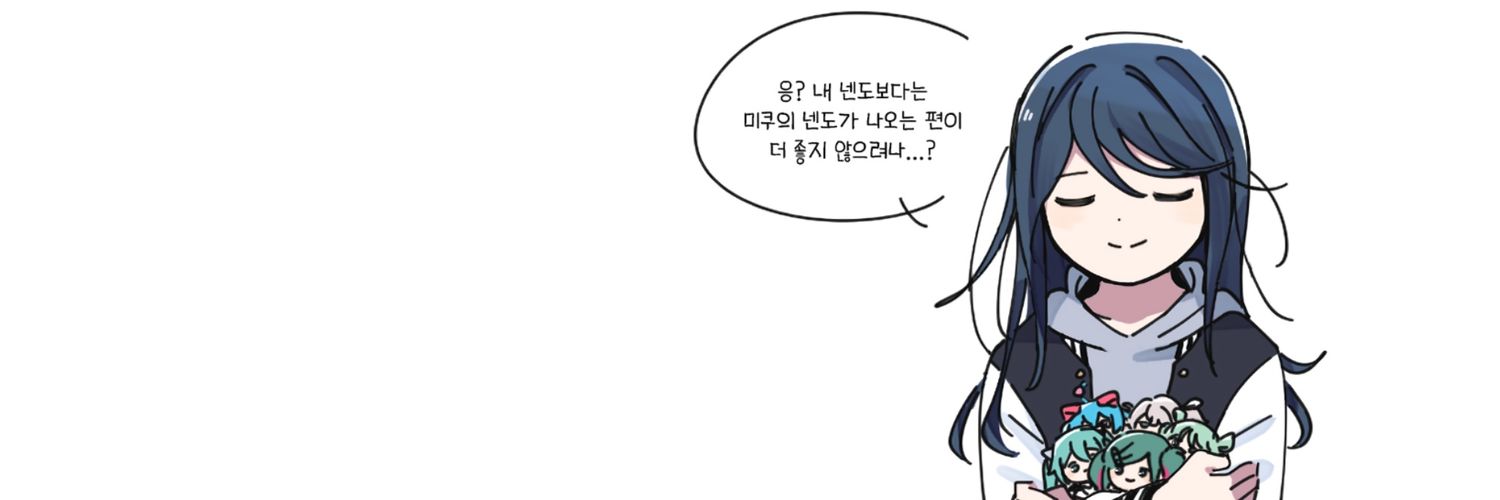 텐브/テン's banner