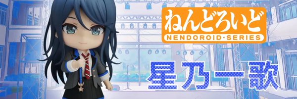 Ten__B Profile Banner