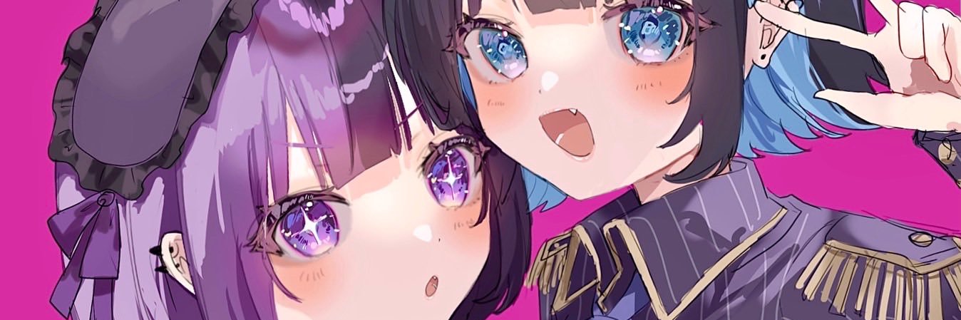 翡瀬 banner