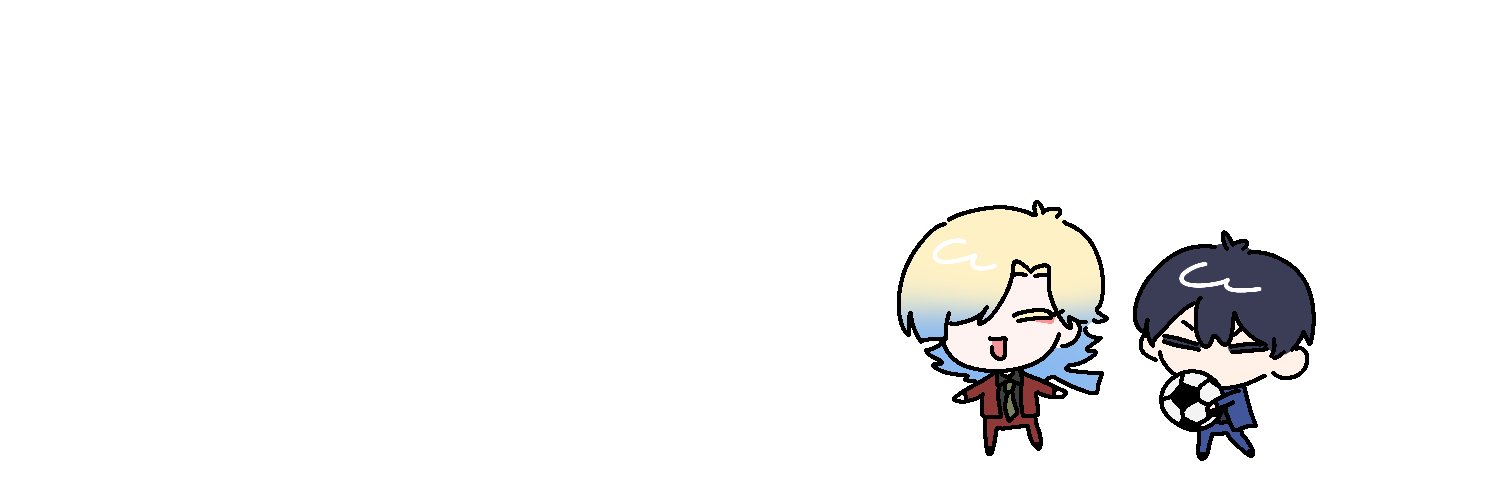 Pb's banner