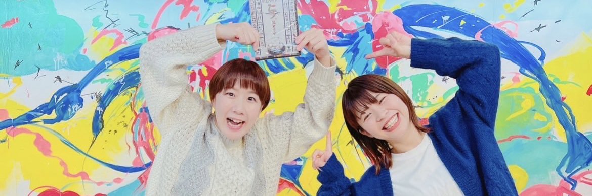 Aマッソ加納's banner