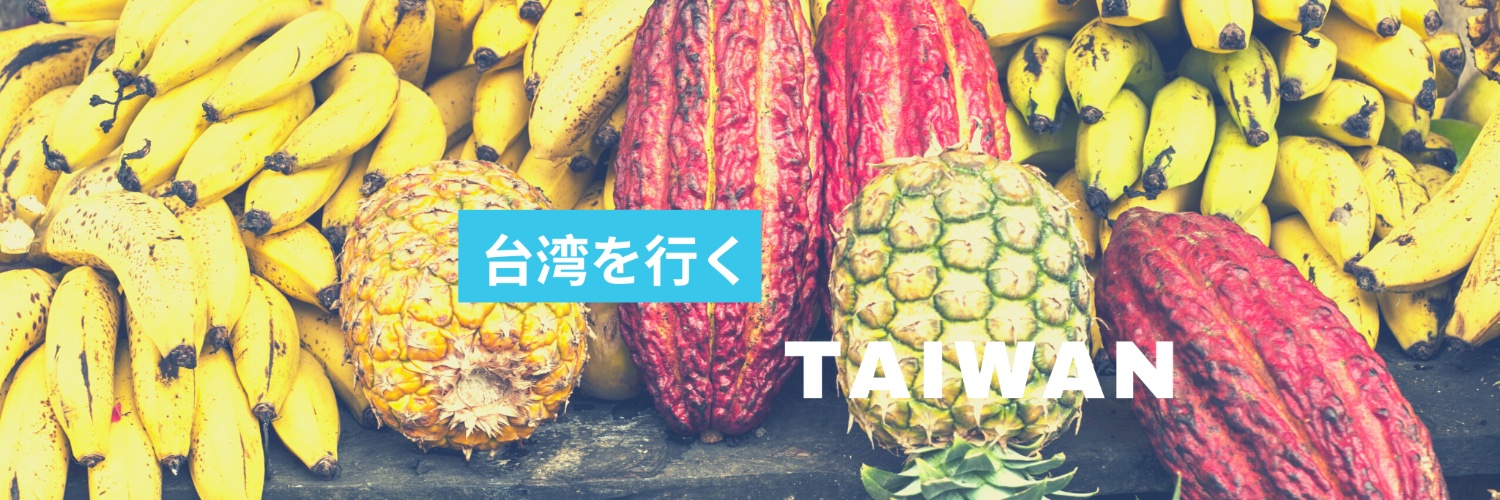 2talktw's profile banner image