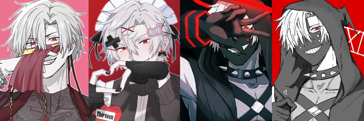 KAMIK1TA's profile banner image