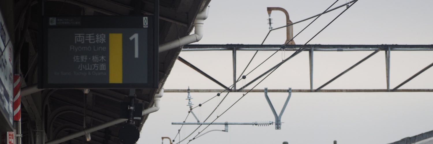 TS_1O15's profile banner image